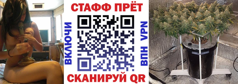 Где купить наркоту Ипатово Марихуана  A-PVP  Гашиш  АМФ  Кокаин 
