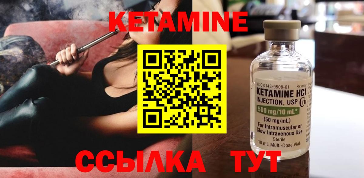 ГАШ  МАРИХУАНА  Меф  Вход с VPN  Alpha-PVP  Ипатово  Гашиш  NBOMe 