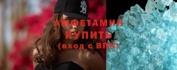 меф Нефтегорск