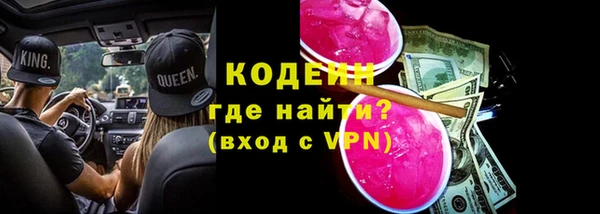 шишки Навашино
