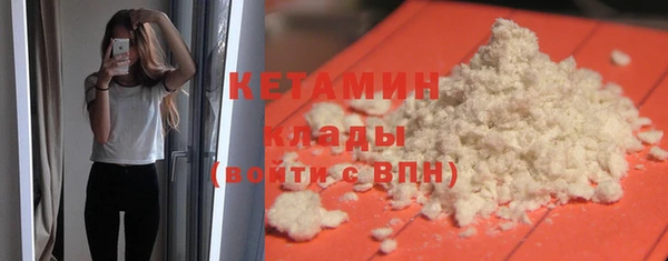 меф Нефтегорск