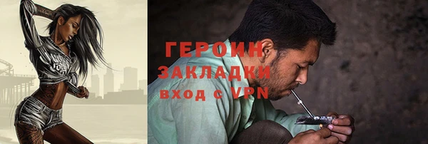 меф Нефтегорск