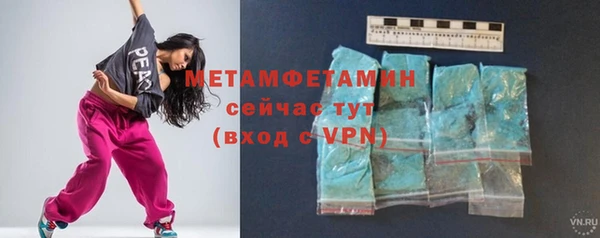 a pvp Михайлов