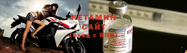 гидра Нефтекумск