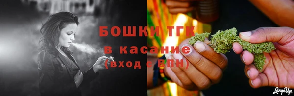 синтетический гашиш Надым