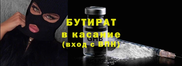 меф Нефтегорск
