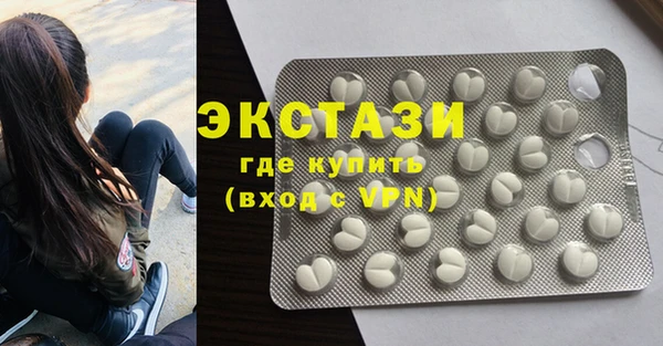 меф Нефтегорск