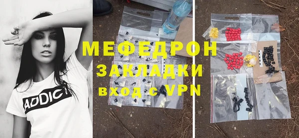 гашик Михайловск