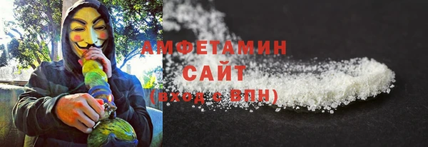 синтетический гашиш Надым