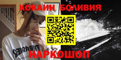 мдпв Бийск