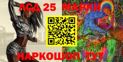 мдпв Бийск