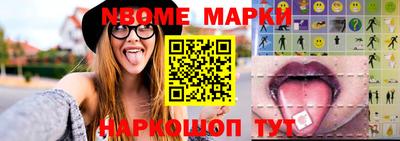 мдпв Бийск