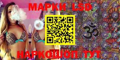дистиллят марихуана Абакан