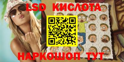 spice Берёзовский