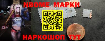 мдпв Бийск