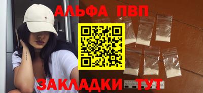 ГАЛЛЮЦИНОГЕННЫЕ ГРИБЫ Азнакаево