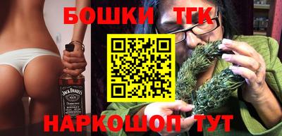 spice Берёзовский