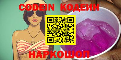 spice Берёзовский