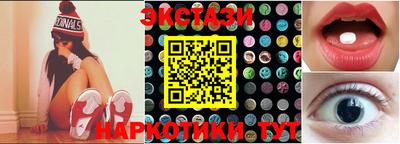 spice Берёзовский