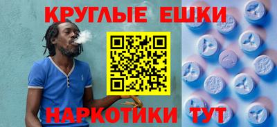 бутик Беслан