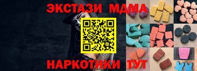 spice Берёзовский