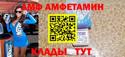 мдпв Бийск