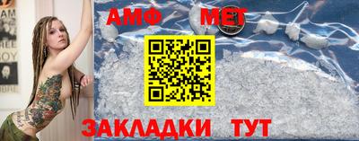 мдпв Бийск