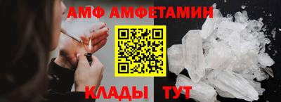 мдпв Бийск