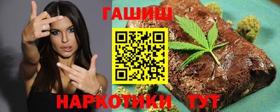 spice Берёзовский