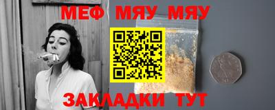 кокаин Азнакаево