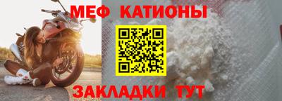 spice Берёзовский