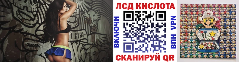 купить закладку  Ипатово  Марки NBOMe 1,5мг 