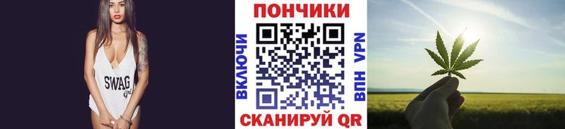 Бошки Шишки ГИДРОПОН  Ипатово 